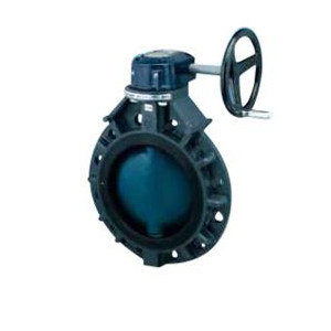 セキスイバタフライギア