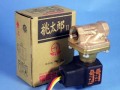 ベン　電磁弁　15