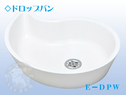 ドロップパン