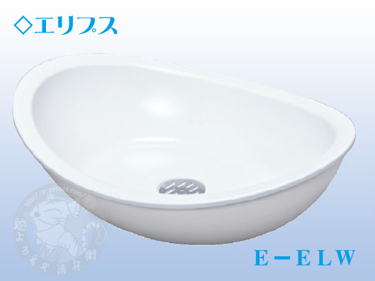 プレーンパン　エリプス