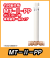 水抜き栓　ＭＴ２-PP