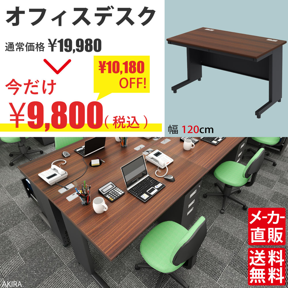 SALE_TOP