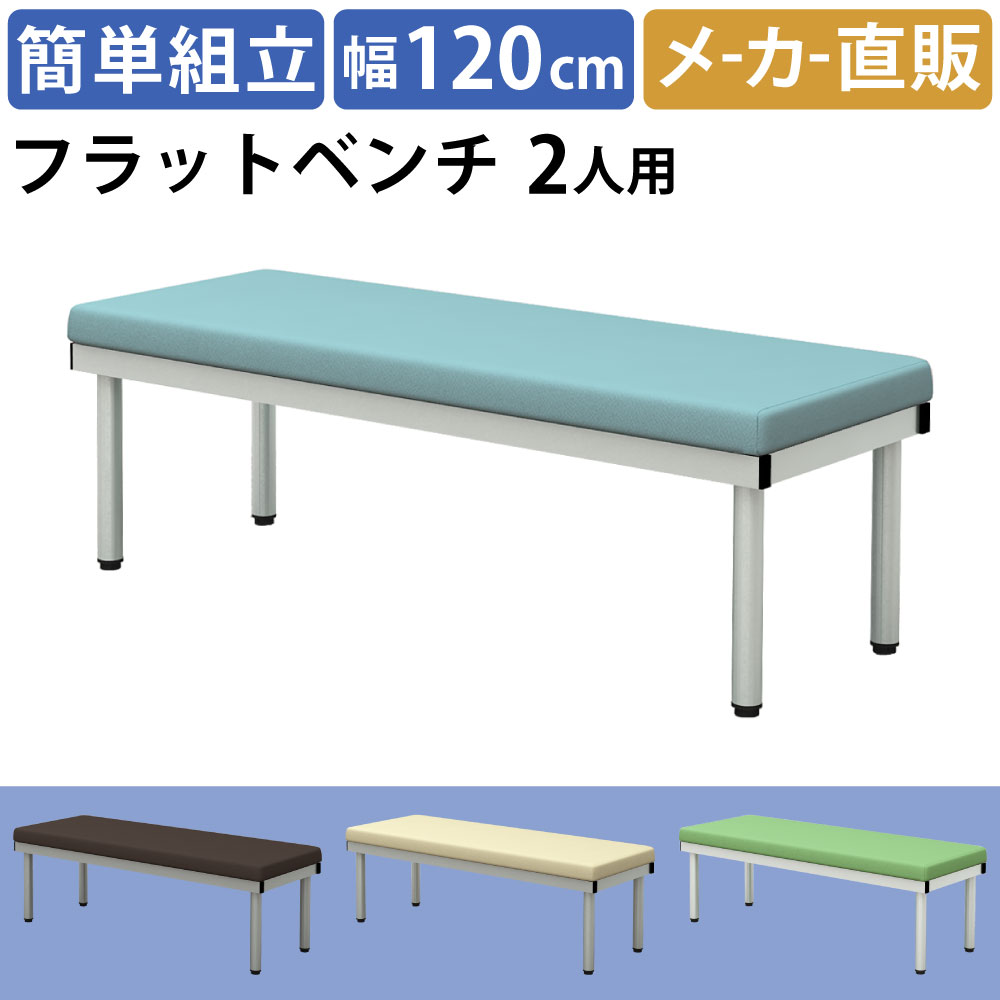 BCF_TOP