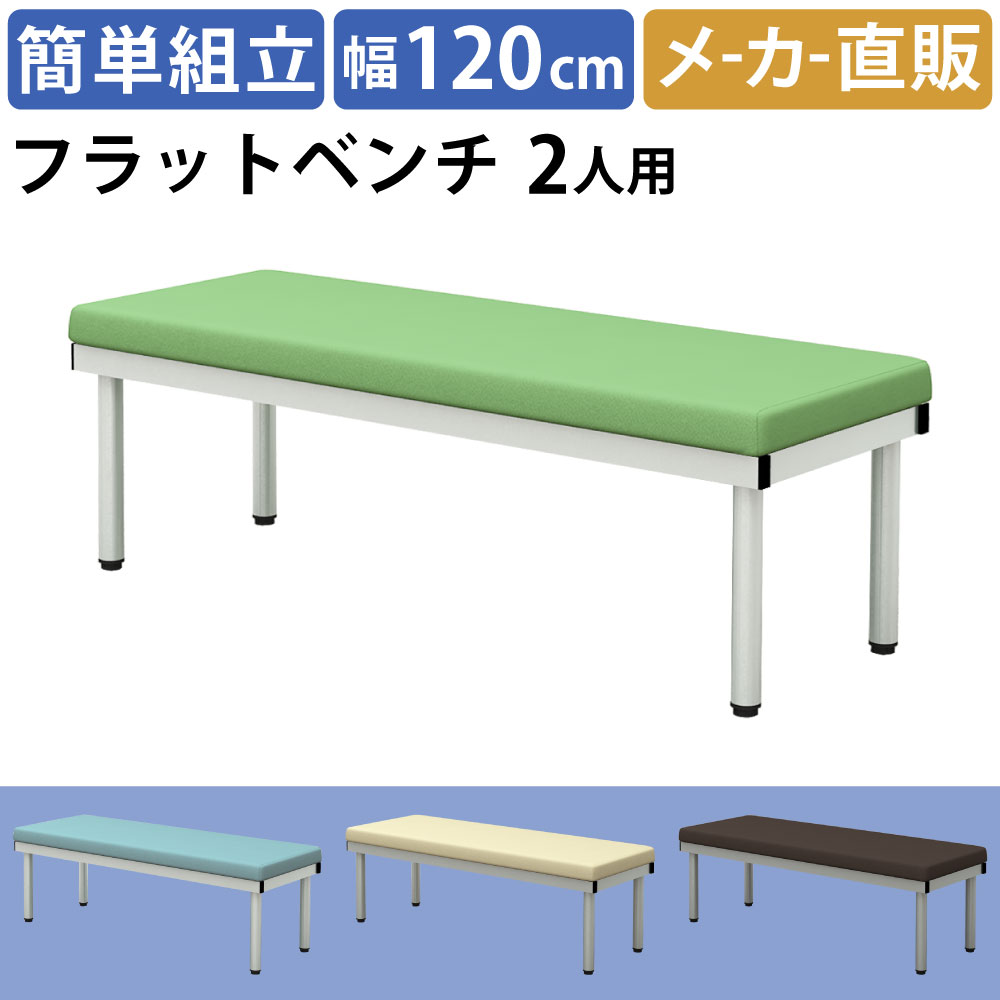 BCF_TOP