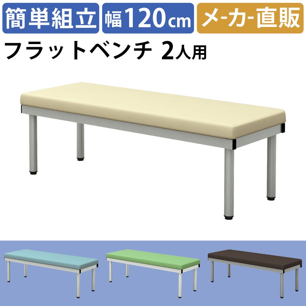 BCF_TOP