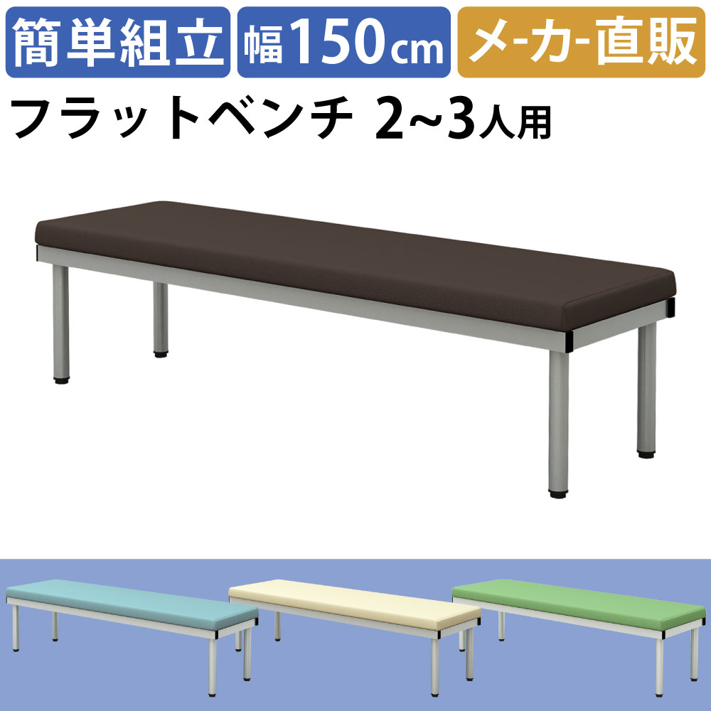 BCF_TOP