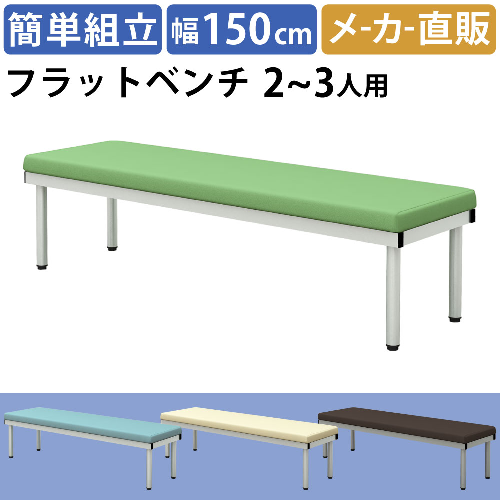 BCF_TOP