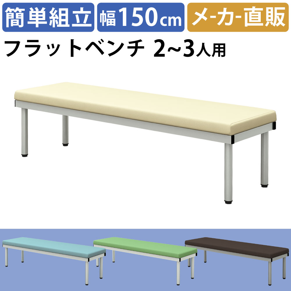 BCF_TOP