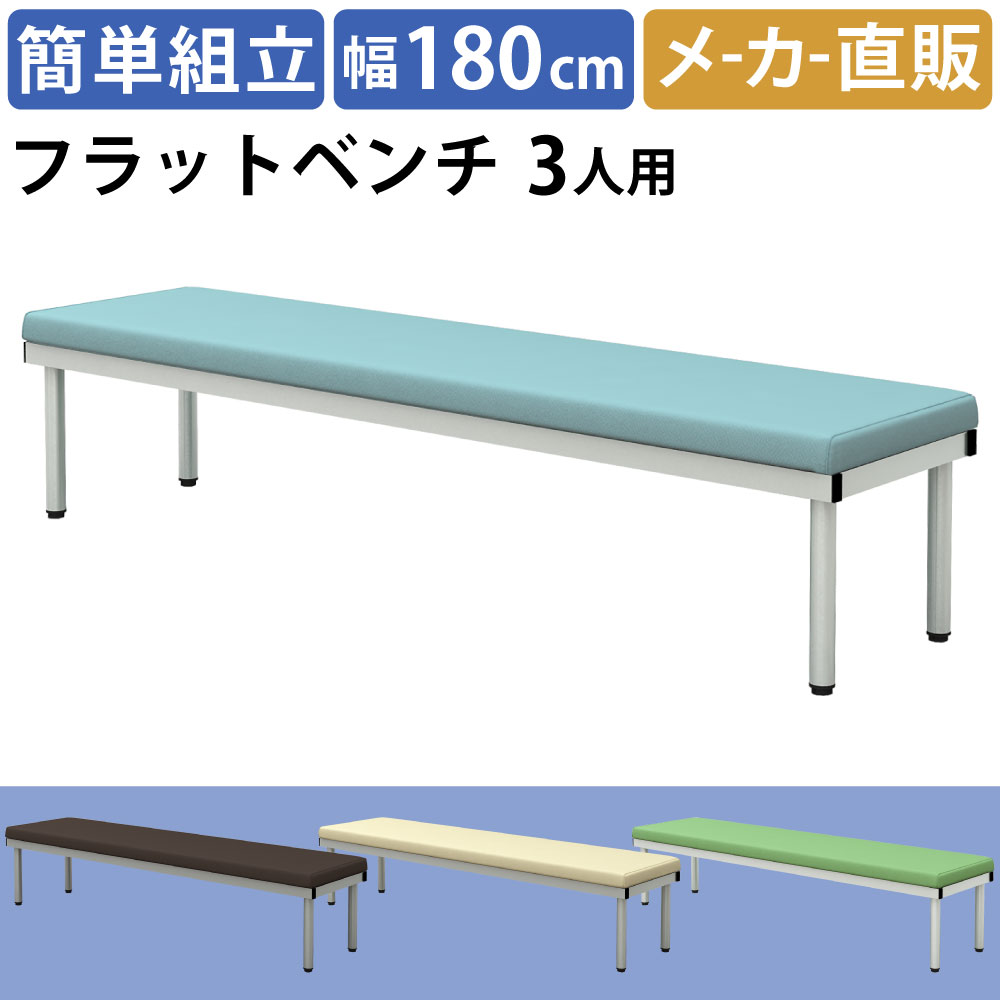 BCF_TOP