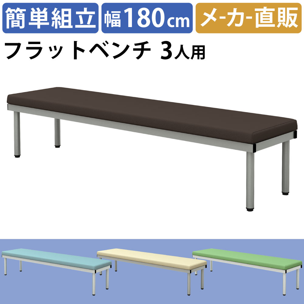 BCF_TOP