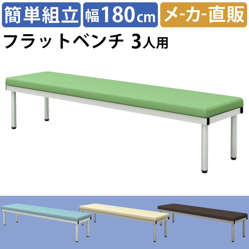 BCF_TOP