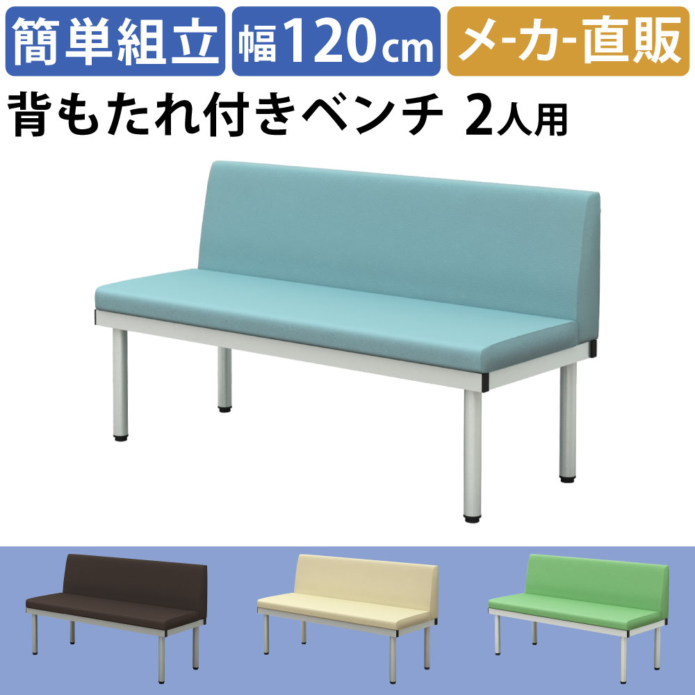 BCL_TOP