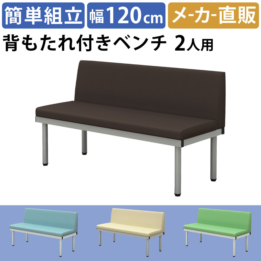 BCL_TOP