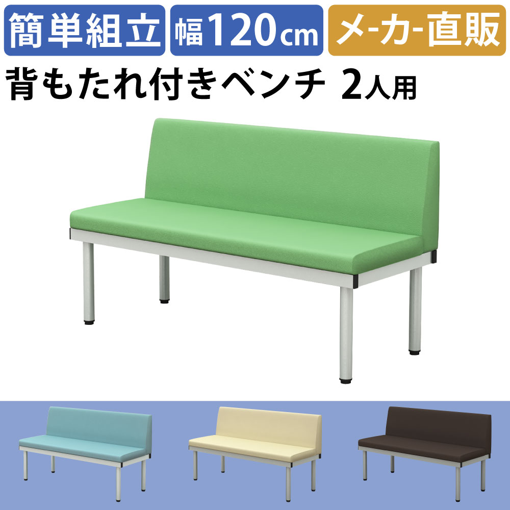 BCL_TOP