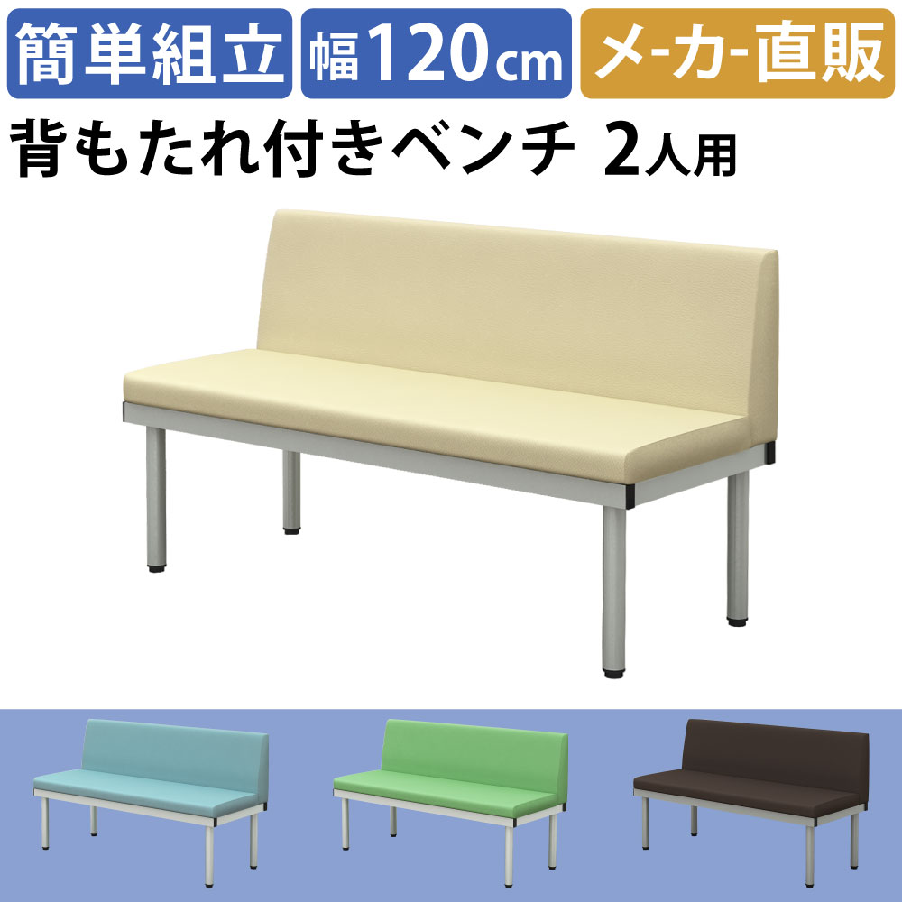 BCL_TOP