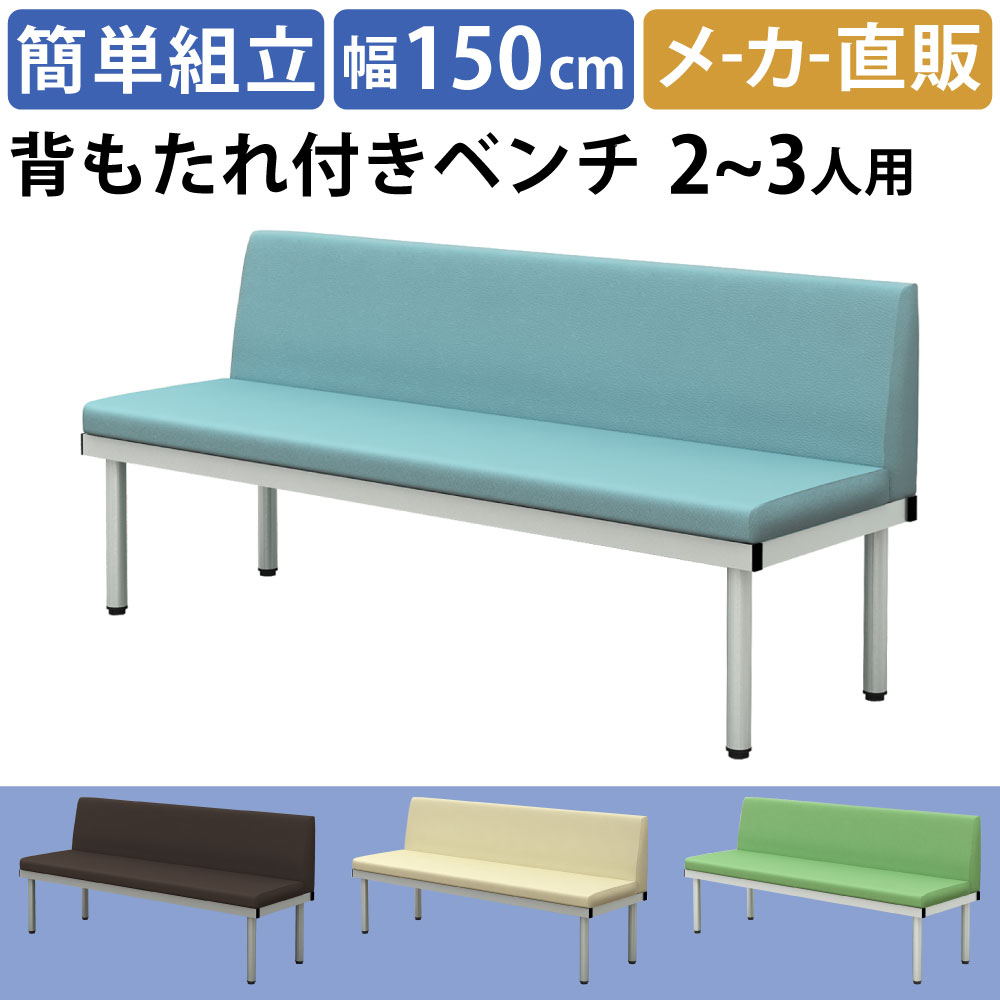 BCL_TOP