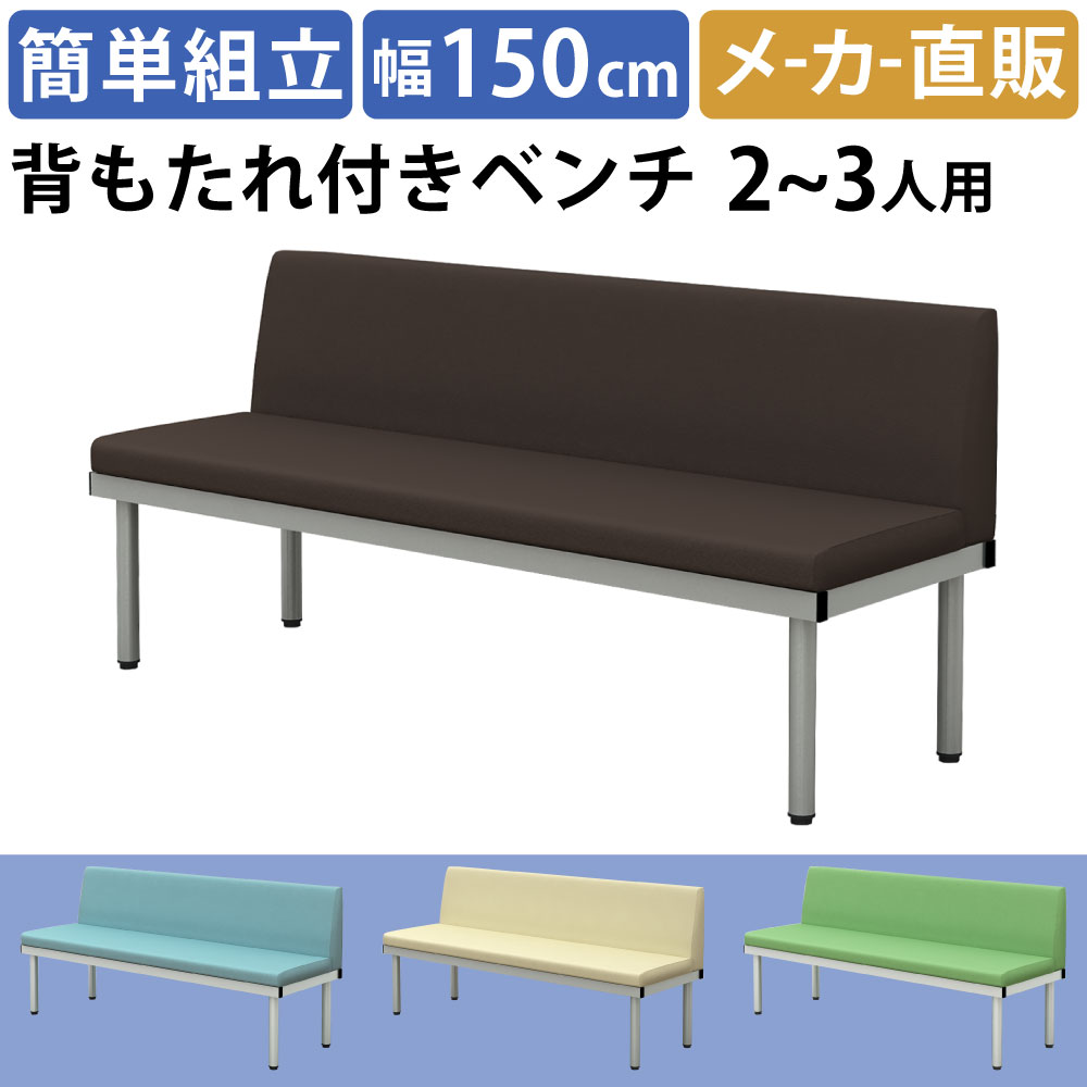 BCL_TOP