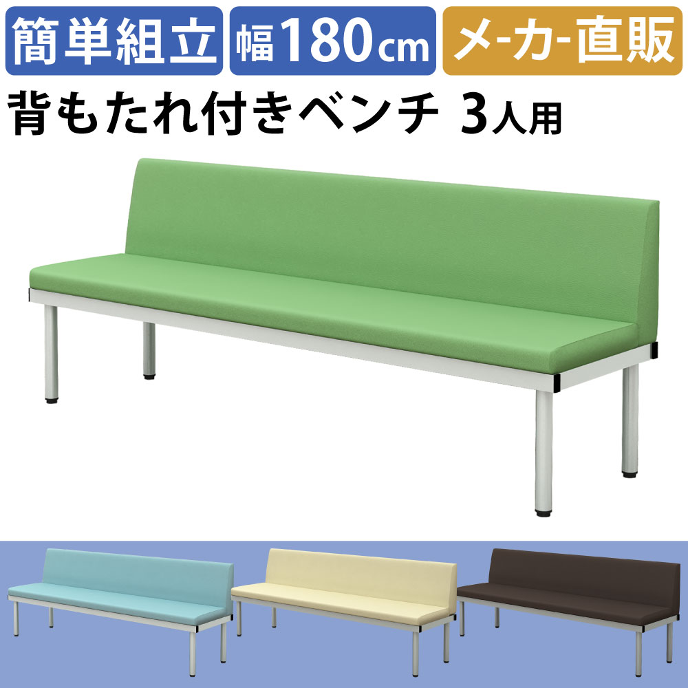 BCL_TOP