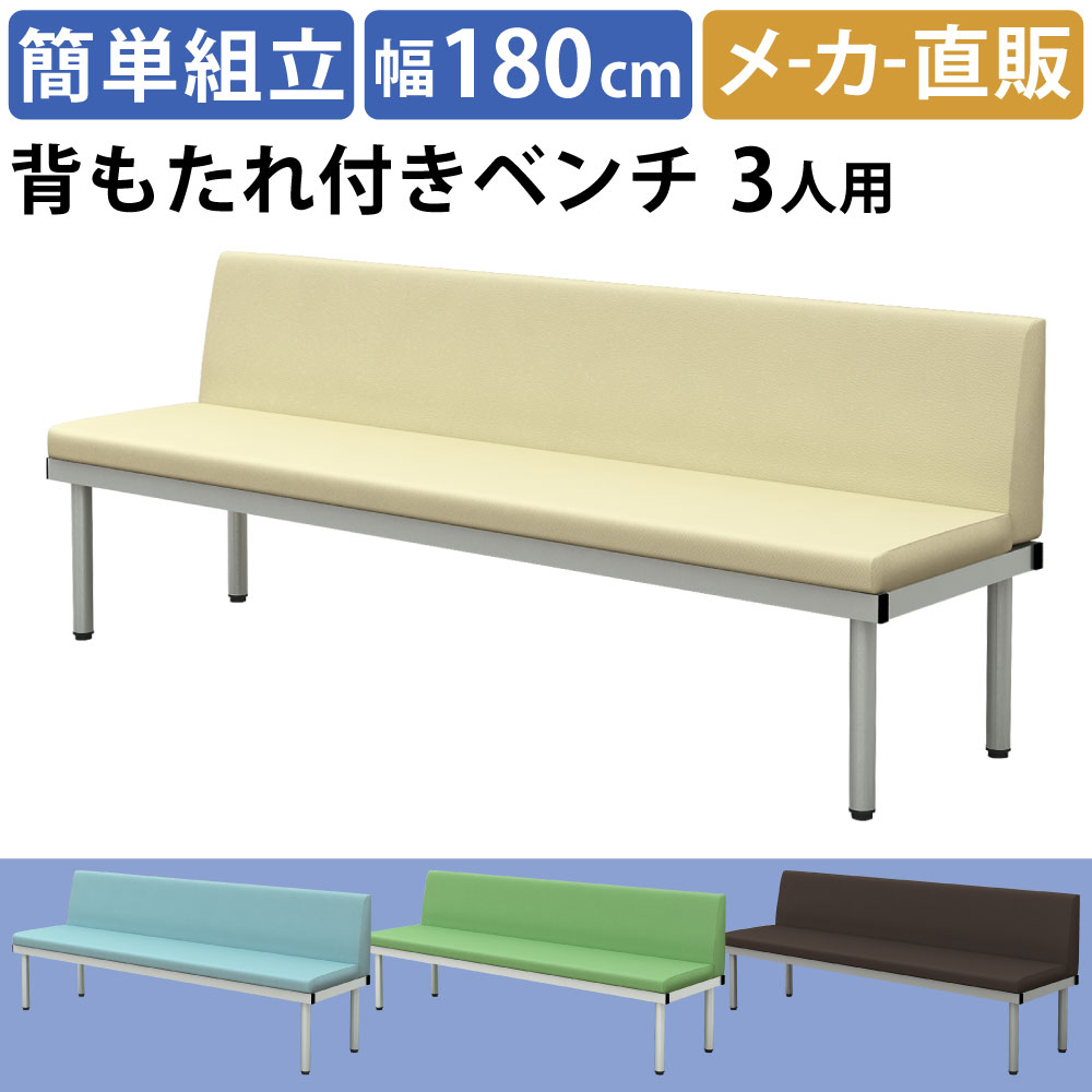 BCL_TOP