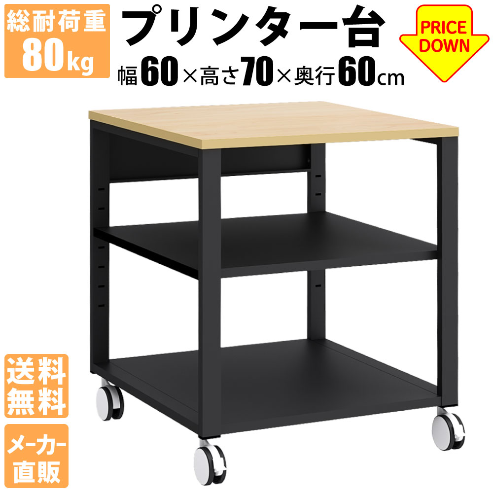 NPT_TOP