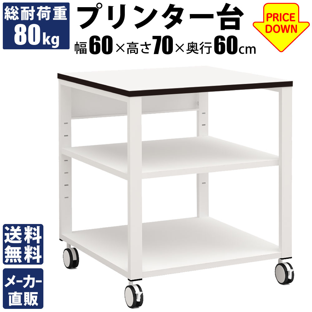 NPT_TOP