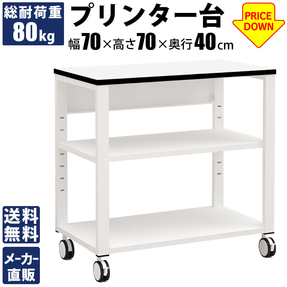 NPT_TOP