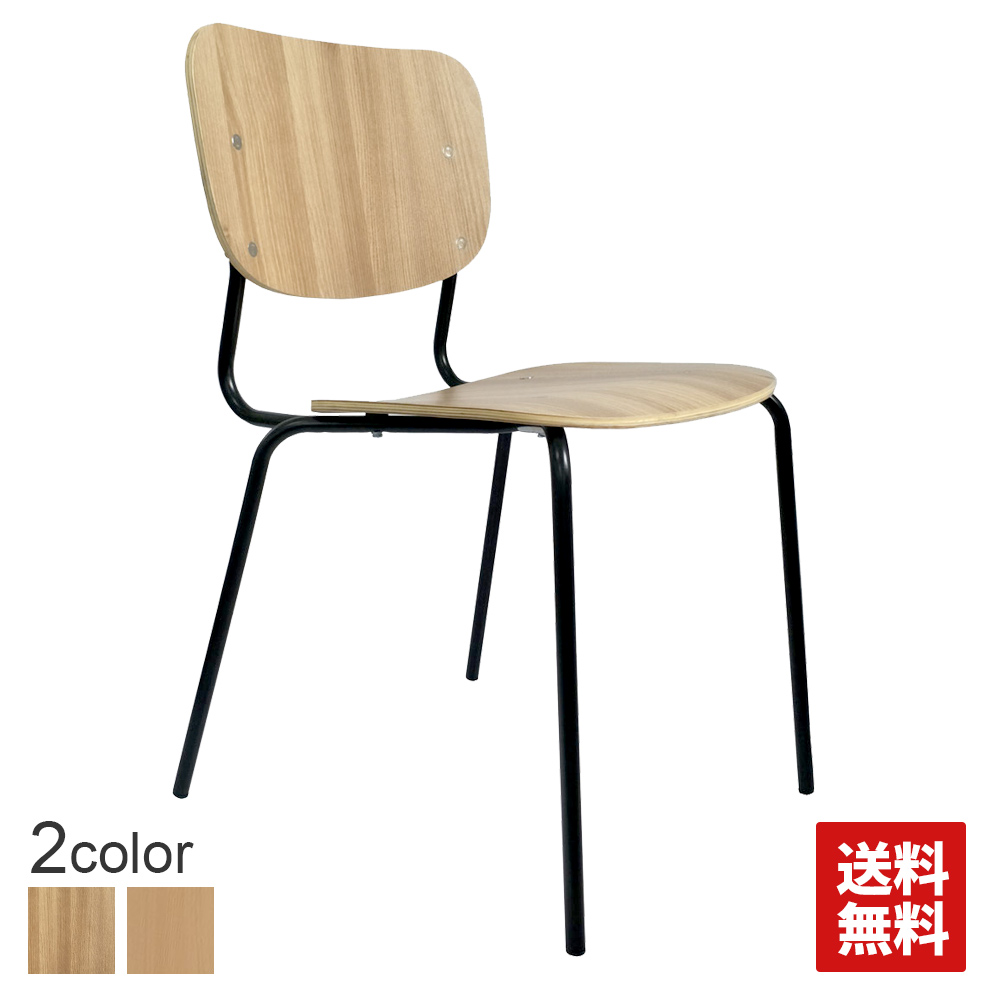 適当な価格 送料無料FRENZ 会議イス カーキ CSL-5 チェア用床保護マット カフェチェアーTOMグレイシュブラウン