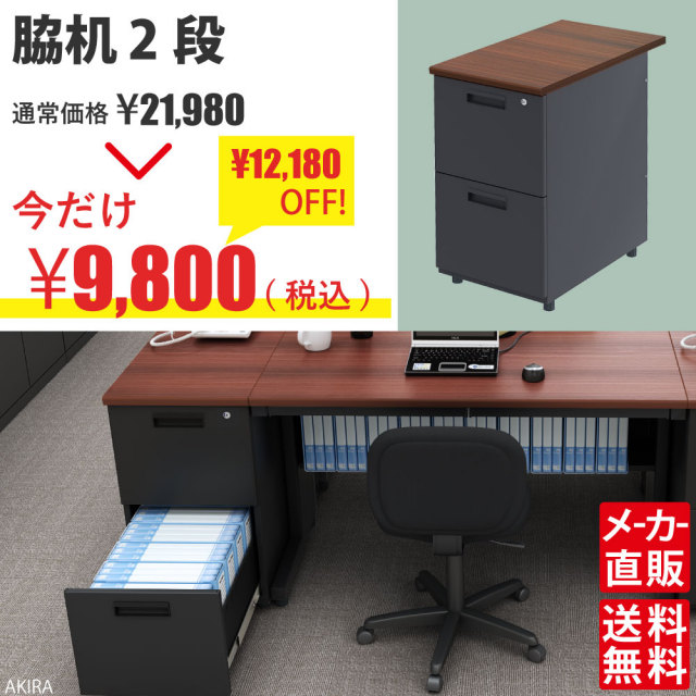 14年製 32型 近隣配送無料 引取割引有 付属品付 すぐ見れる LG製 700001 端子引き抜き工具 X-TRACT セット品 1セット(5本