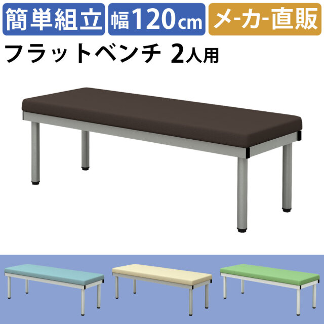 BCF_TOP