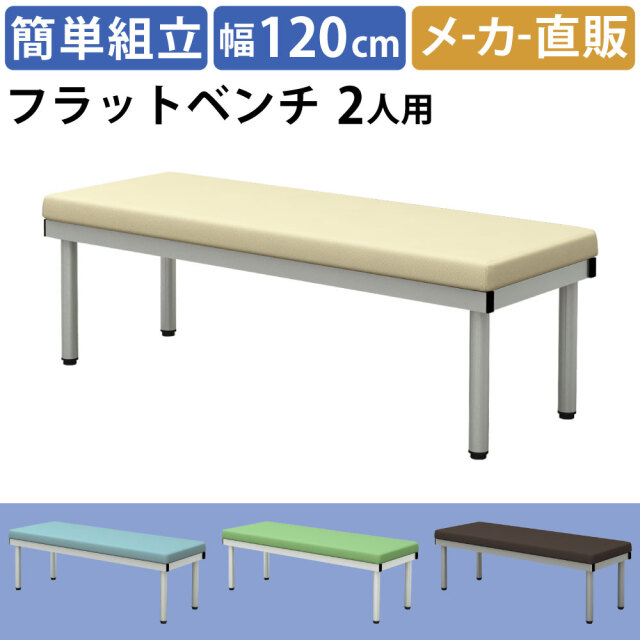 BCF_TOP