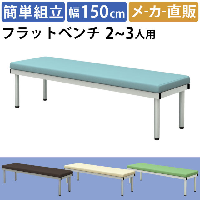BCF_TOP