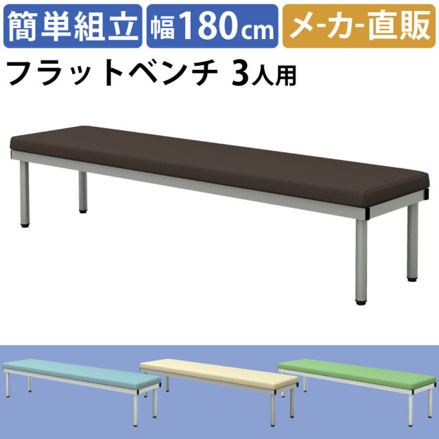 BCF_TOP
