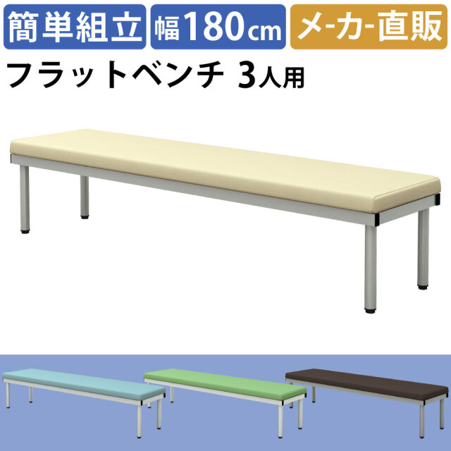 BCF_TOP