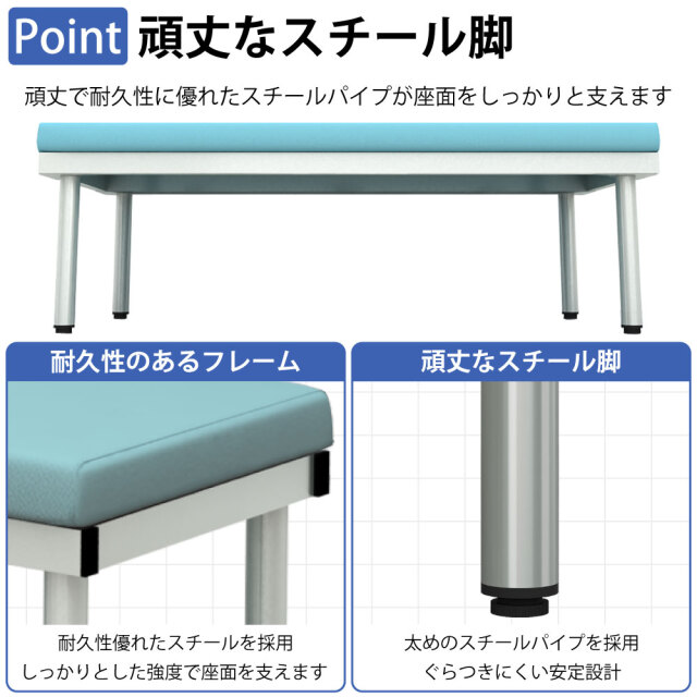 BCF_Feature
