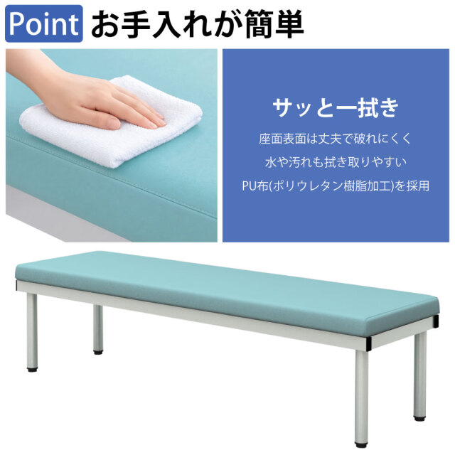 BCF_Feature