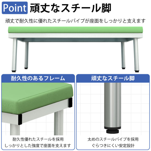 BCF_Feature
