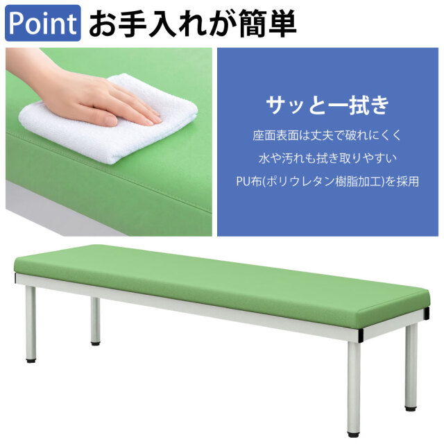 BCF_Feature