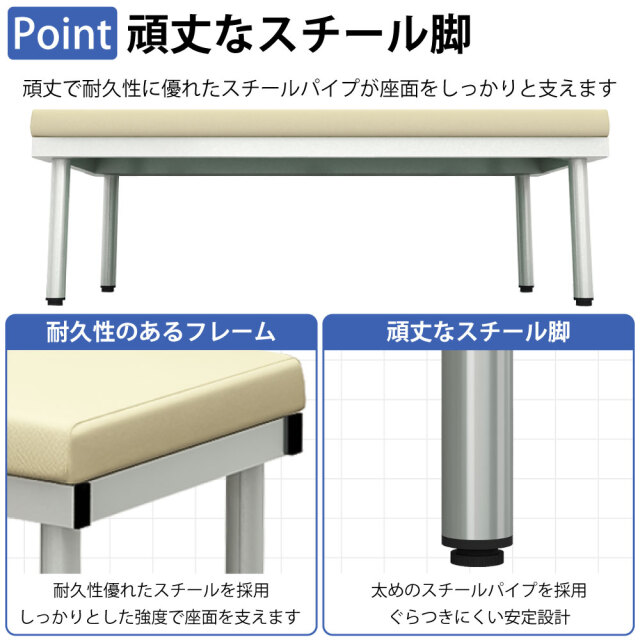 BCF_Feature