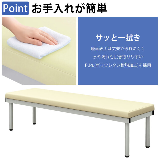 BCF_Feature