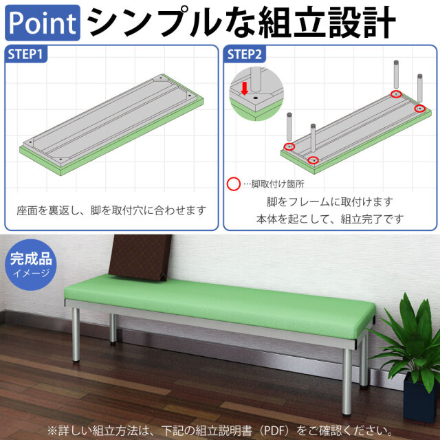 BCF_Feature