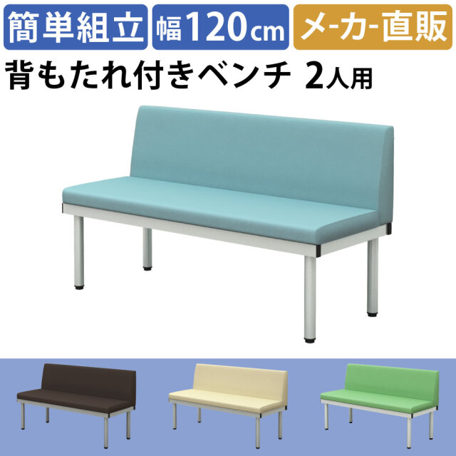 BCL_TOP