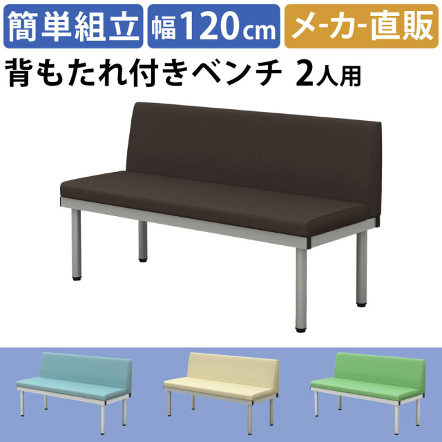 BCL_TOP