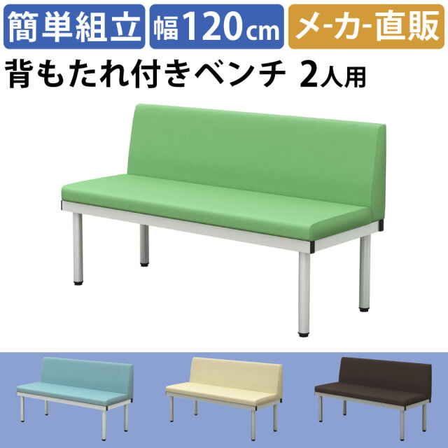 BCL_TOP