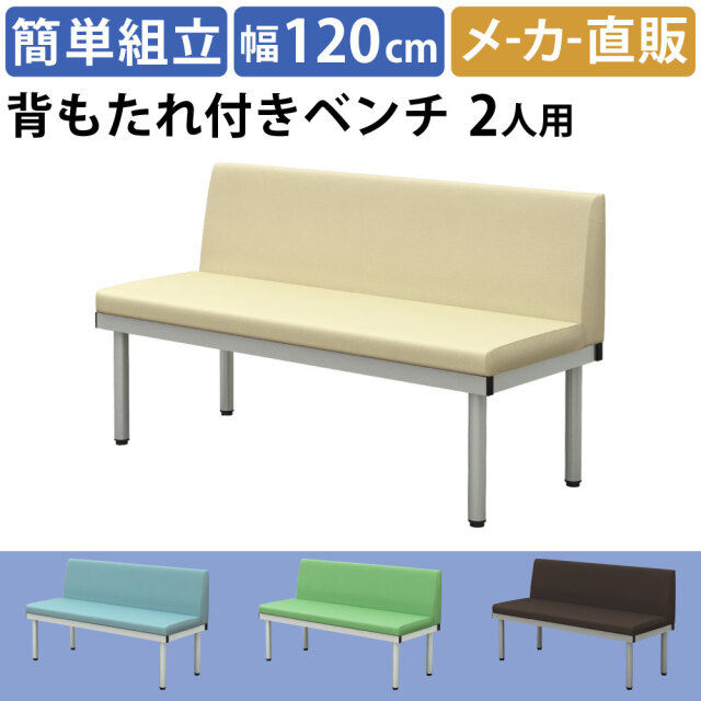 BCL_TOP