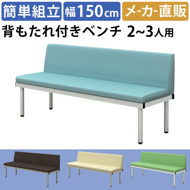 BCL_TOP