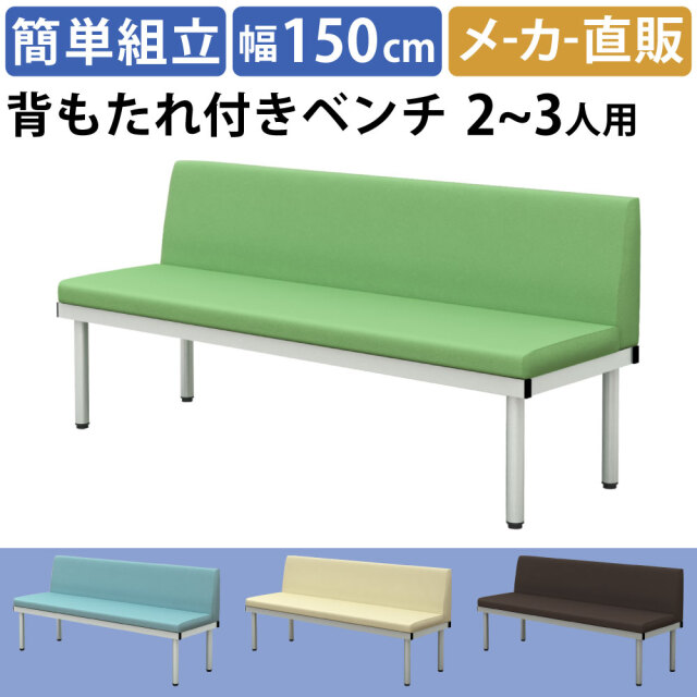 BCL_TOP