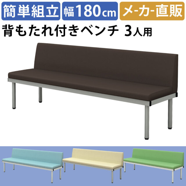 BCL_TOP