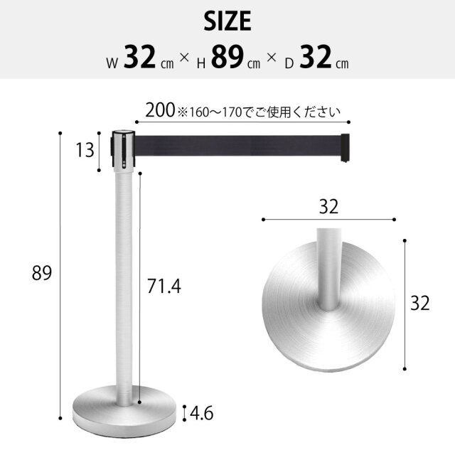 2本セット】 ベルトパーテーション スタンダード ポール