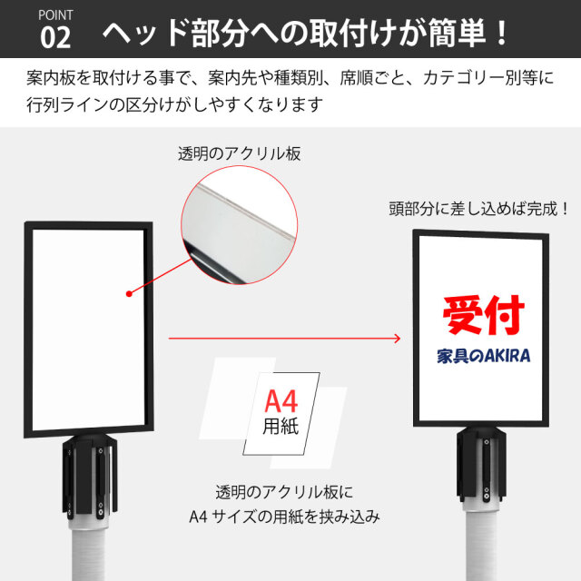 ベルトパーテーション　8本セット　赤5セット　青3セット　案内板 BLD ベルトパーテーション用案内表示 入口・出口セット 1セット