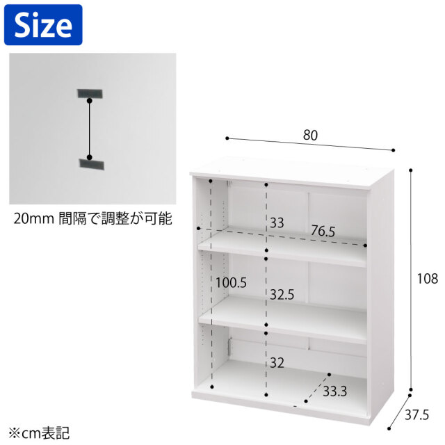 ●オープン書庫 幅80cm 高110cm　オフィス家具 会社 事務所 公民館 店舗 オープン書庫 スチール書庫 幅900×奥行400×高さ1050mm HOS-O1SX-B